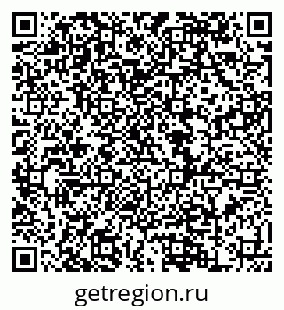 79120714143