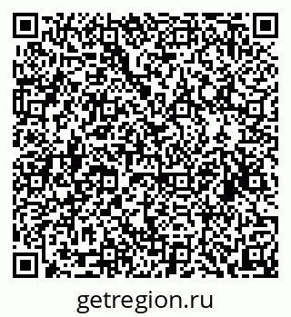 79120714145