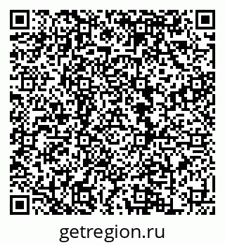 79120714170