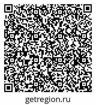 79120714173