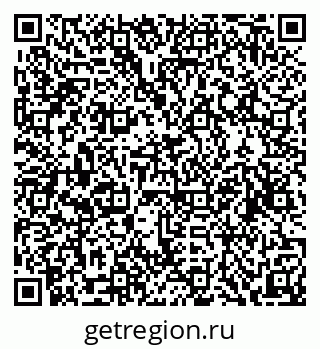 79120714174