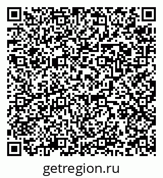 79120714175
