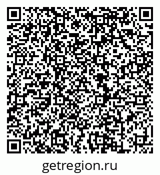 79120714180