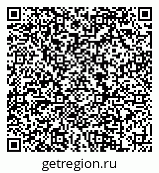 79120714185