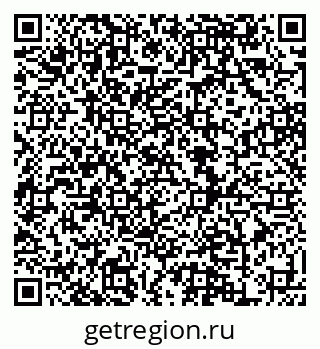 79120714186