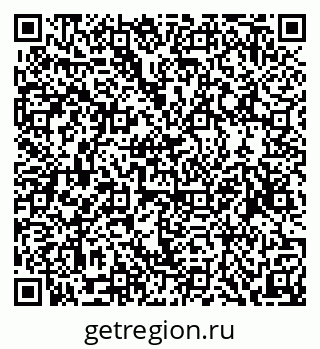 79120714192
