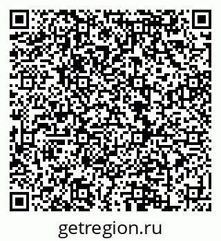79120714194