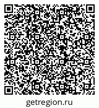 79120714195