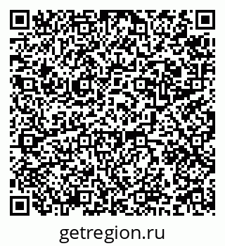 79120714196