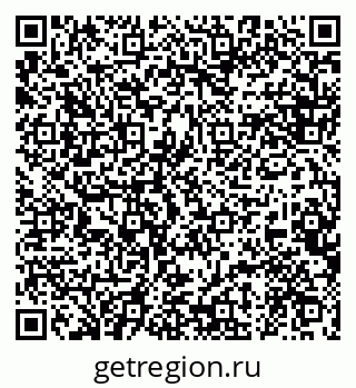 79120714197