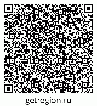 79120714198