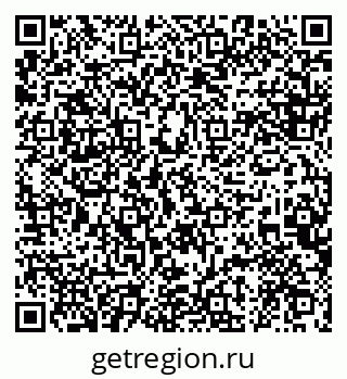79120714210