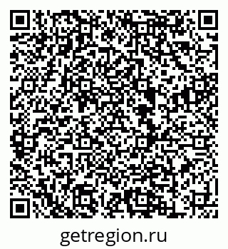 79120714230