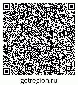 79120714234
