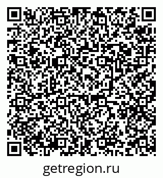 79120714238