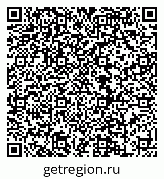 79120714243
