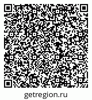 79120714245