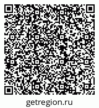 79120714250