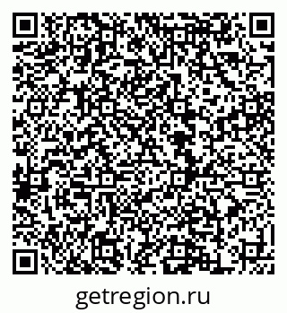 79120714254