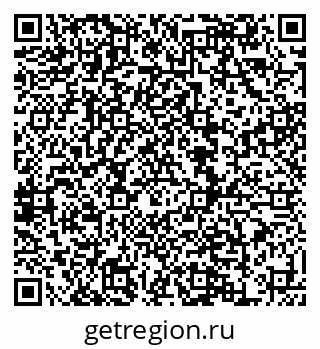 79120714255
