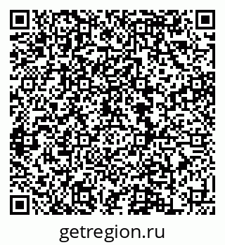 79120714256