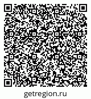 79120714259