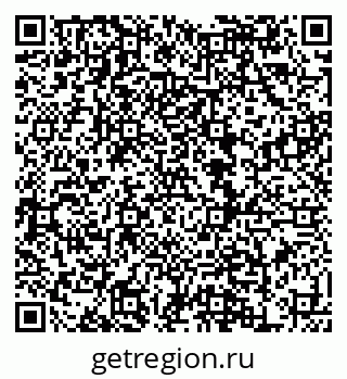 79120714261