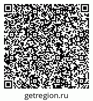 79120714284