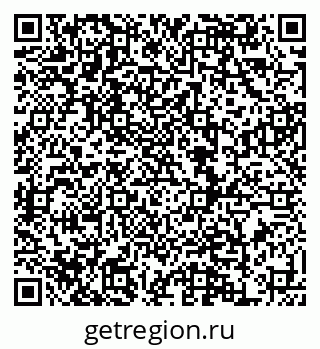 79120714293