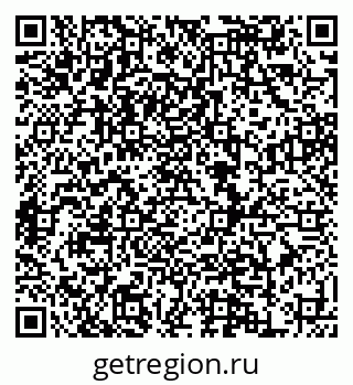 79120714296