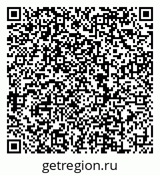 79120714297