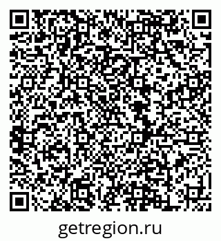 79120714301