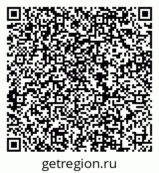 79120714306