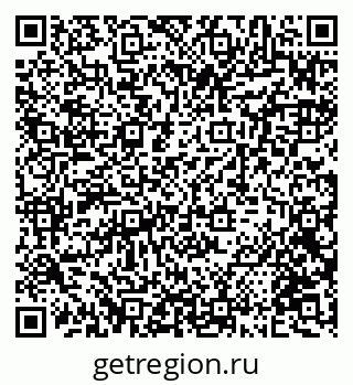 79120714330