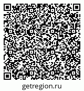 79120714379