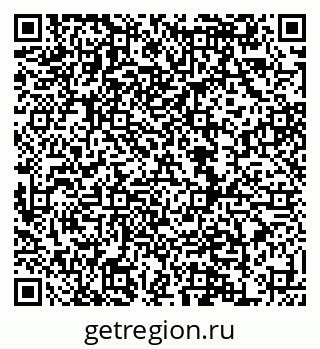 79120714384