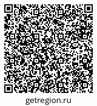 79120714386