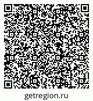 79120714387