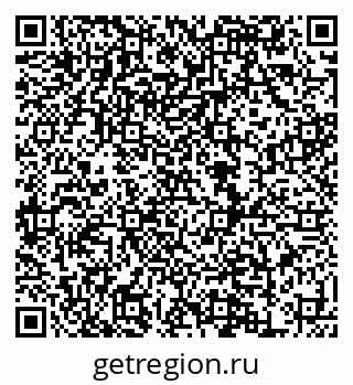 79120714388