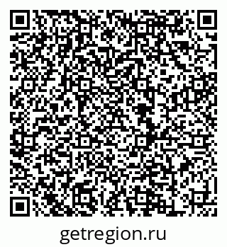 79120714390