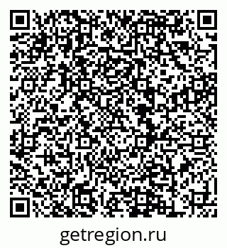 79120714412