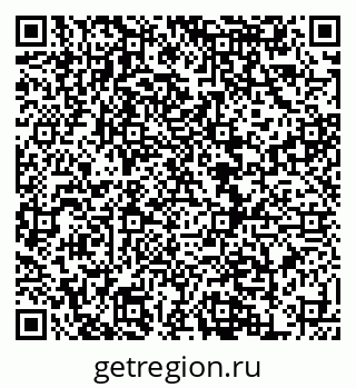 79120714450