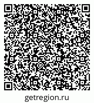 79120714484