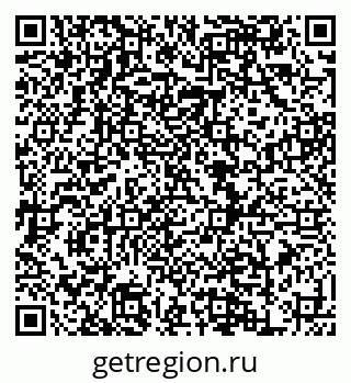 79120714487