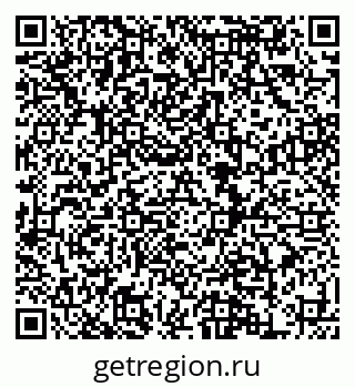 79120714494
