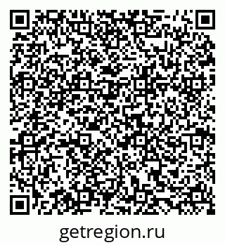 79120714508