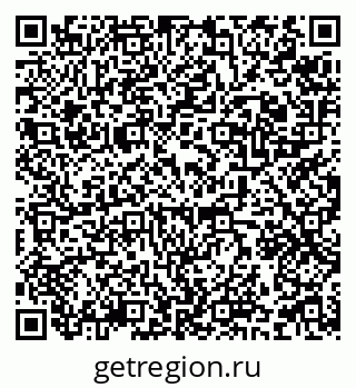 79120714523