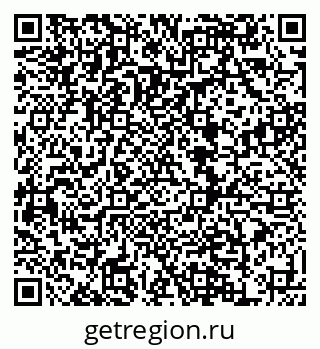 79120714525