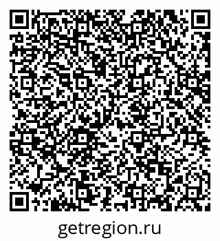 79120714527