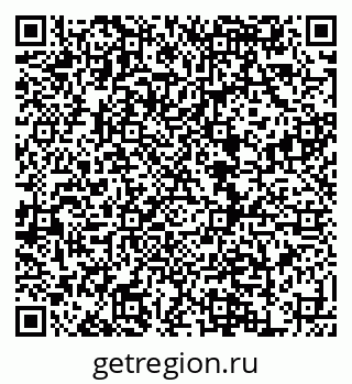 79120714529